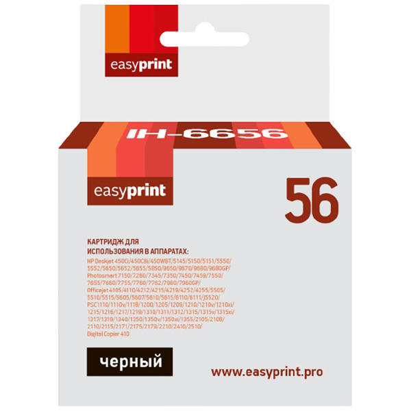 easyprint-ih-6656-hp-56