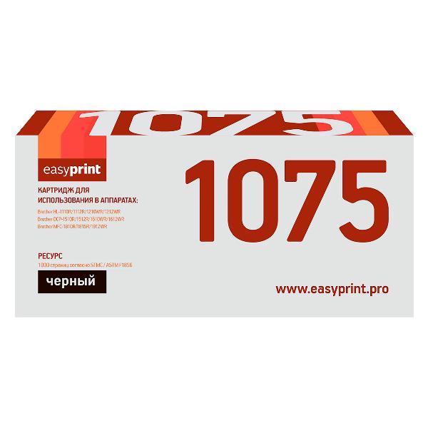 easyprint-lb-1075-tn-1075