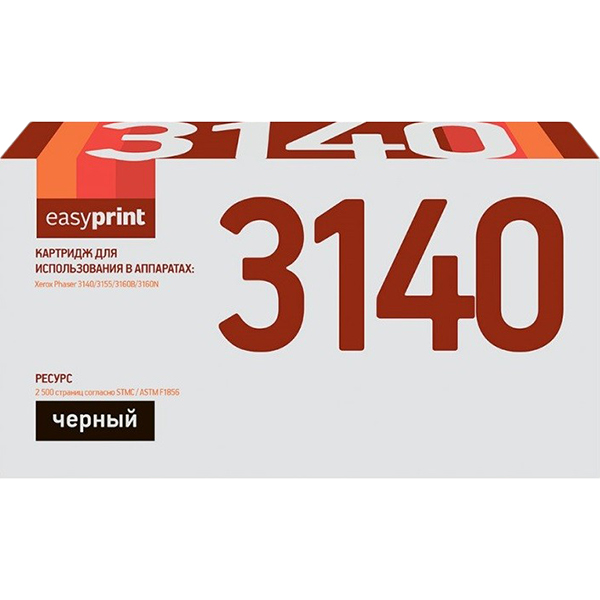 easyprint-lx-3140-xerox-108r00909