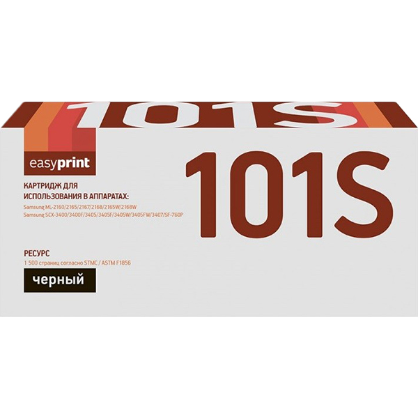 easyprint-ls-101s-mlt-d101s