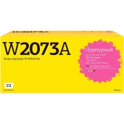 t2-tc-hw2073a-hp-117a