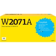 t2-tc-hw2071a-hp-117a