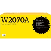 t2-tc-hw2070a-hp-117a