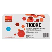 easyprint-lpm-ctl-1100xc-pantum-ctl-1100xc
