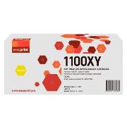 easyprint-lpm-ctl-1100xy-pantum-ctl-1100xy