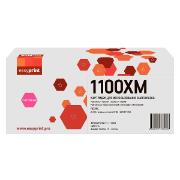 easyprint-lpm-ctl-1100xm-pantum-ctl-1100xm