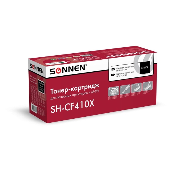 sonnen-sh-cf410x