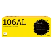 cartridge-for-laser-printer-t2-tc-hw1106al-hp-106a