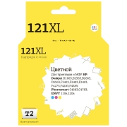 t2-ic-h644-hp-121xl