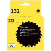 t2-ic-h9362-hp-132