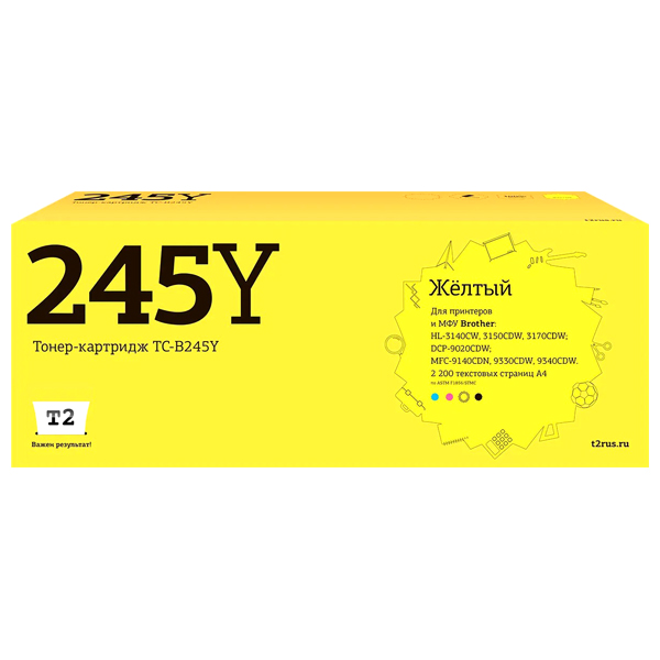 t2-tc-b245y-tn-245y