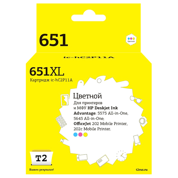 t2-ic-hc2p11a-hp-651