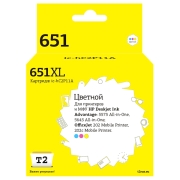t2-ic-hc2p11a-hp-651