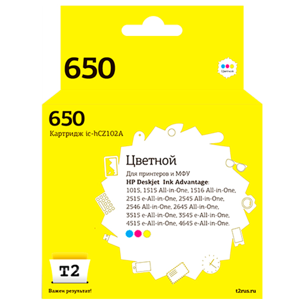 t2-ic-hcz102a-hp-650