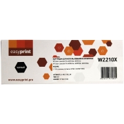 easyprint-lh-w2210xnc-hp-207x-without-chip