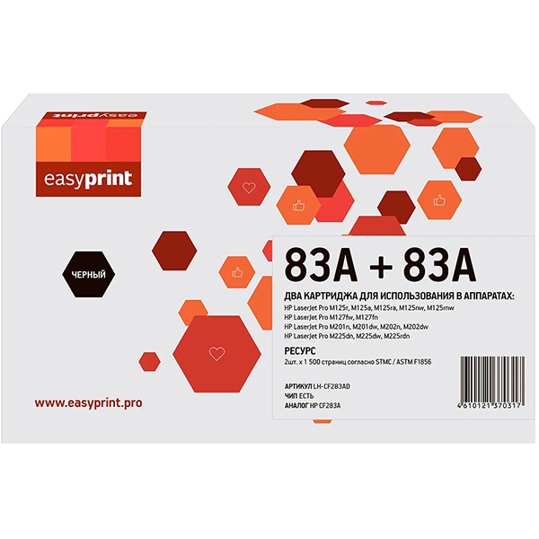 easyprint-lh-cf283ad-hp-83a