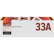 easyprint-lh-33a-hp-33a