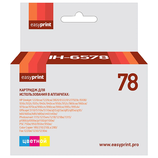 easyprint-ih-6578-hp-78xl