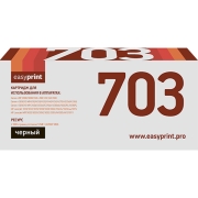 easyprint-lc-703-u-q2612a