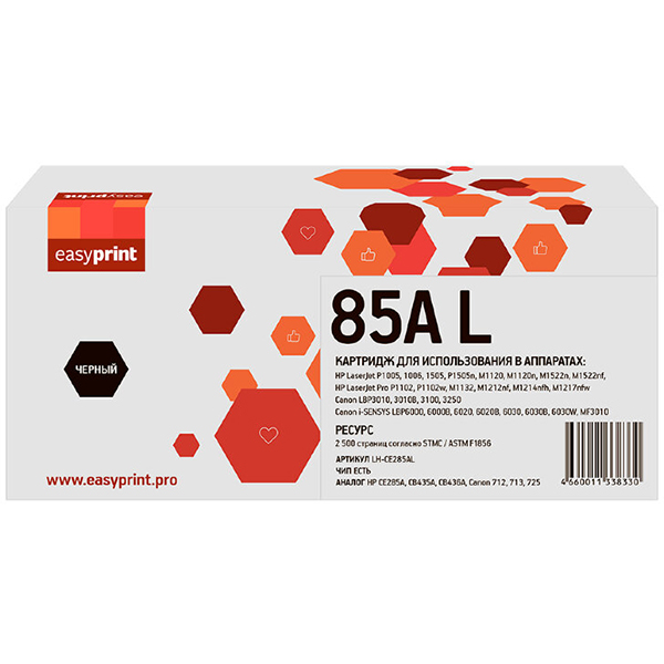 easyprint-lh-ce285al-cb435a-cb436a-ce285a