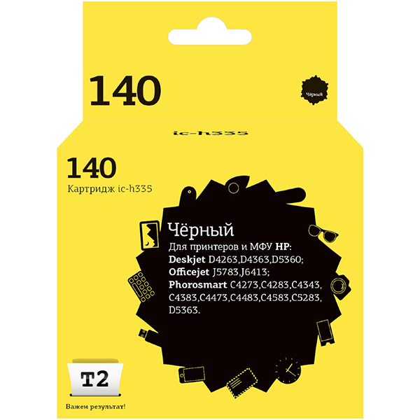 t2-ic-h335-hp-140