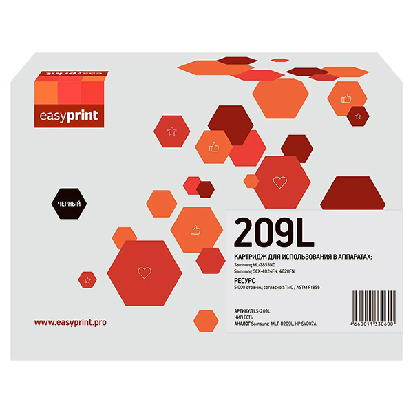 easyprint-ls-209l-mlt-d209l
