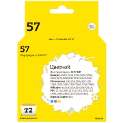 cartridge-inkjet-printer-t2-ic-h6657-hp-57