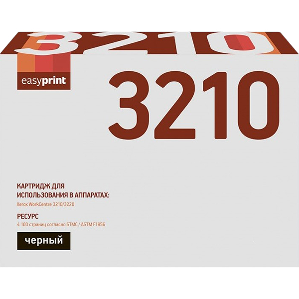 easyprint-lx-3210-xerox-106r01487