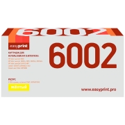 cartridge-for-laser-printer-easyprint-lh-6002-hp-124a