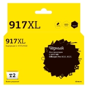 cartridge-inkjet-printer-t2-ic-h3yl85ae-hp-917xl