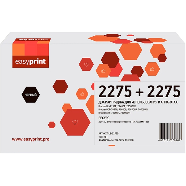easyprint-lb-2275d-tn-2275