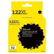t2-ic-h563-hp-122xl