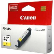 canon-cli-471-y