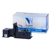 nv-print-nv-tk5230c-cyan