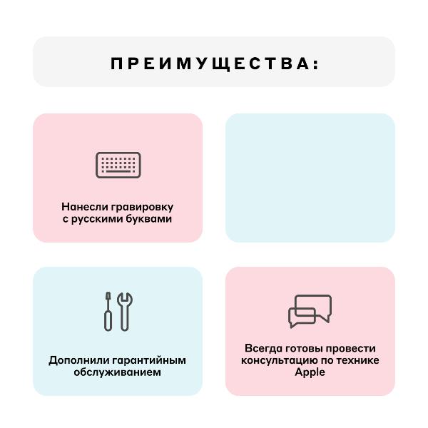 apple-macbook-air-13-m1-8-256-gold-mgnd3-6