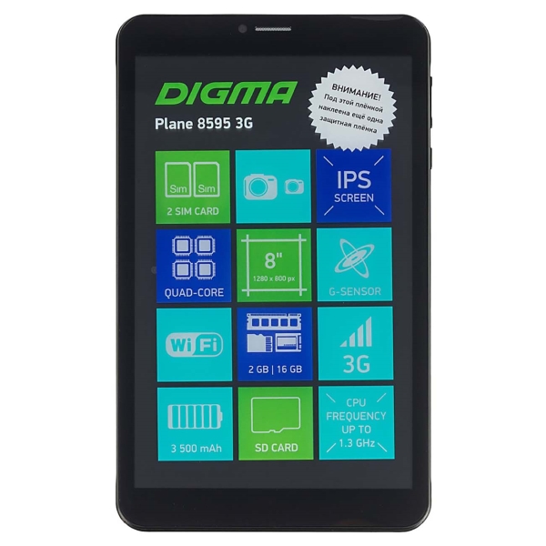 digma-plane-8595-3g-ps8212pg