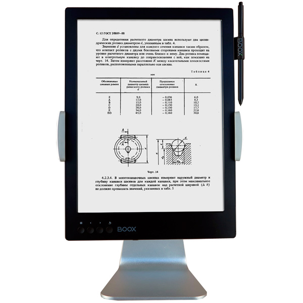 onyx-boox-max-2-black