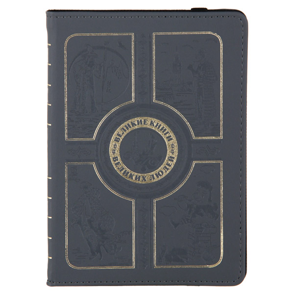 vivacase-vuc-cbk03-gr