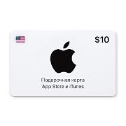 apple-podarochnaya-karta-app-store-i-itunes-10-usd-usa