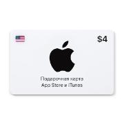 apple-podarochnaya-karta-app-store-i-itunes-4-usd-usa