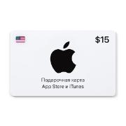 apple-podarochnaya-karta-app-store-i-itunes-15-usd-usa