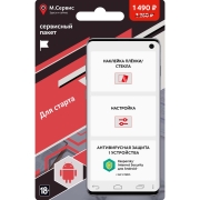 mvideo-starta-android