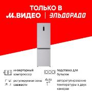hi-hfdd019560si-nerzhaveushhaya-stal