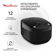 moulinex-simply-cook-mk622832