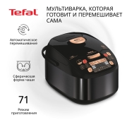 tefal-multicook-stir-rk901832