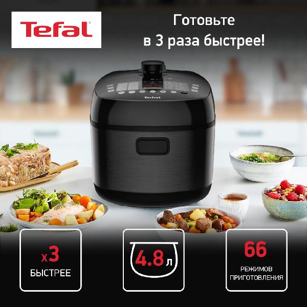 tefal-ultimate-cy625d32-blackaya-8