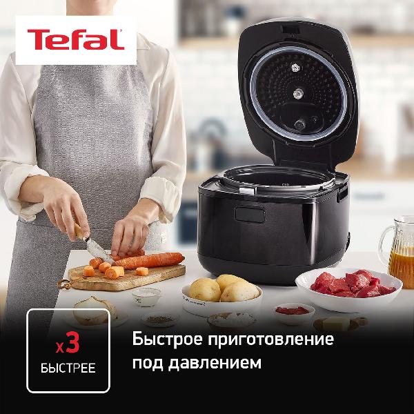 tefal-ultimate-cy625d32-blackaya-9
