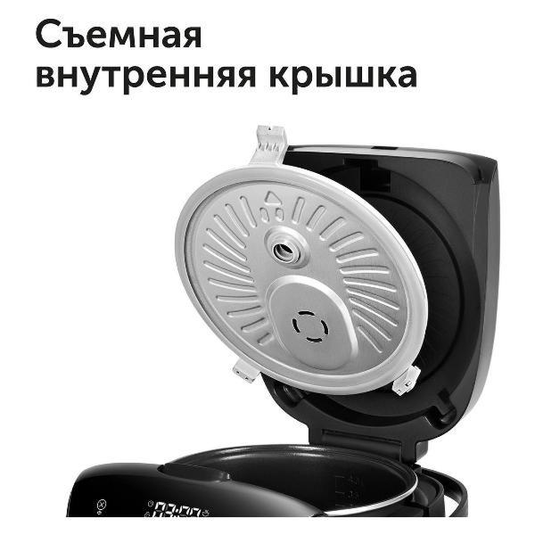 red-solution-colorcook-rmc-88-3