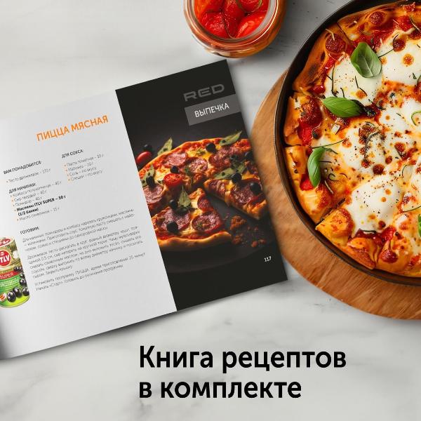 red-solution-colorcook-rmc-88-5