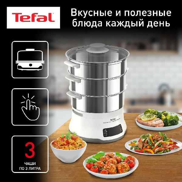 tefal-convenient-series-deluxe-vc502d10-6